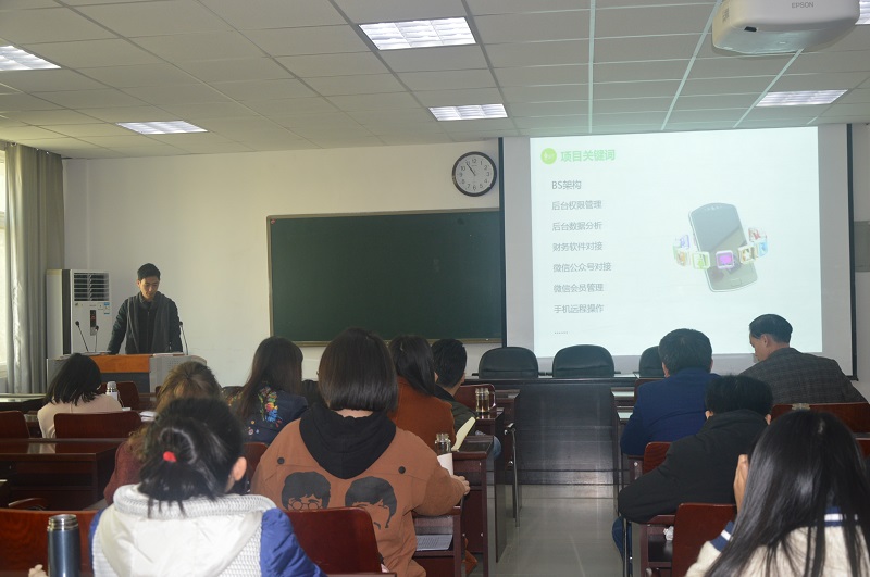 m88登录入口官网第七届研究生学术活动月系列活动顺利开展