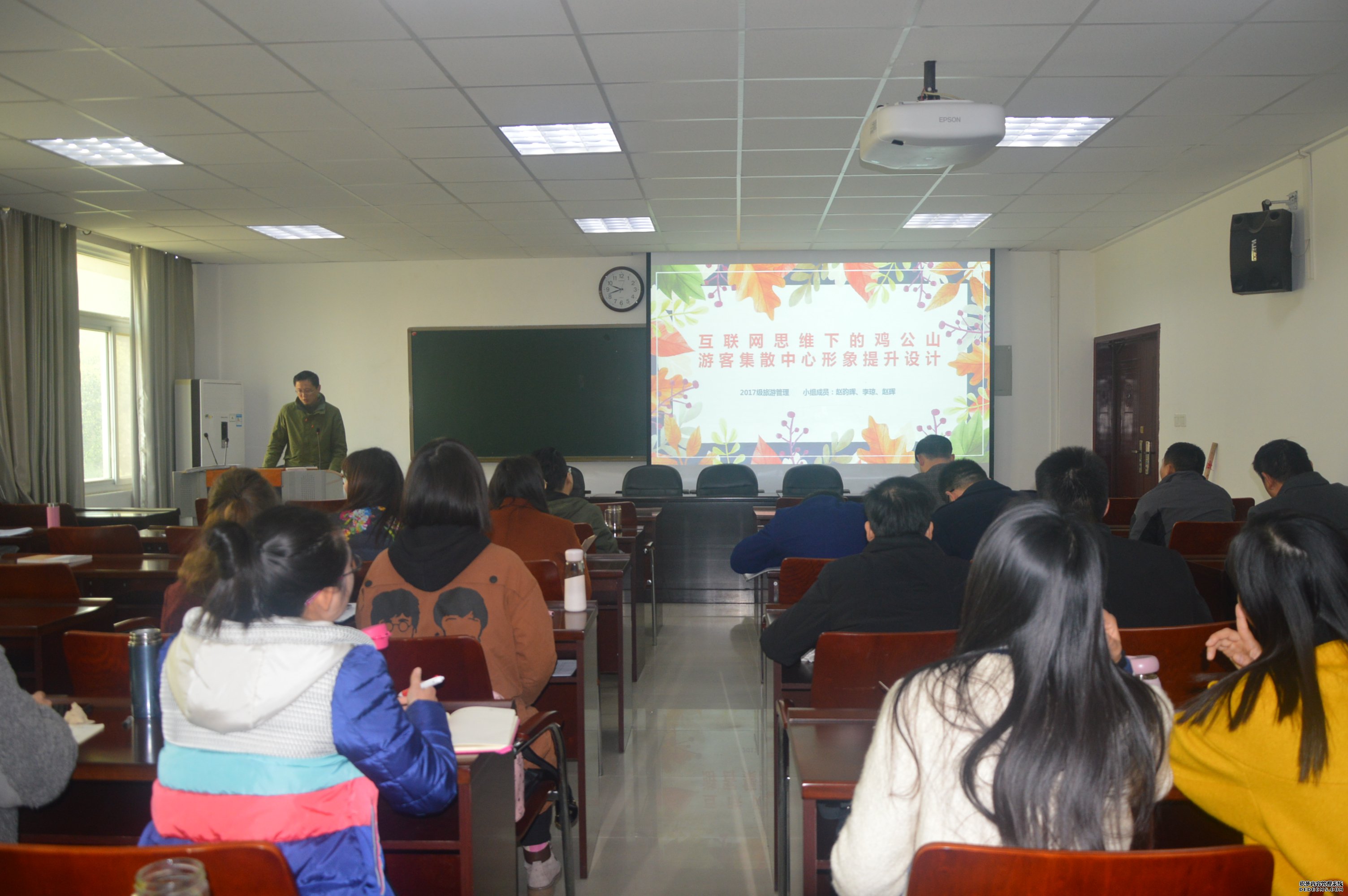 m88登录入口官网举办旅游管理专业技能竞赛