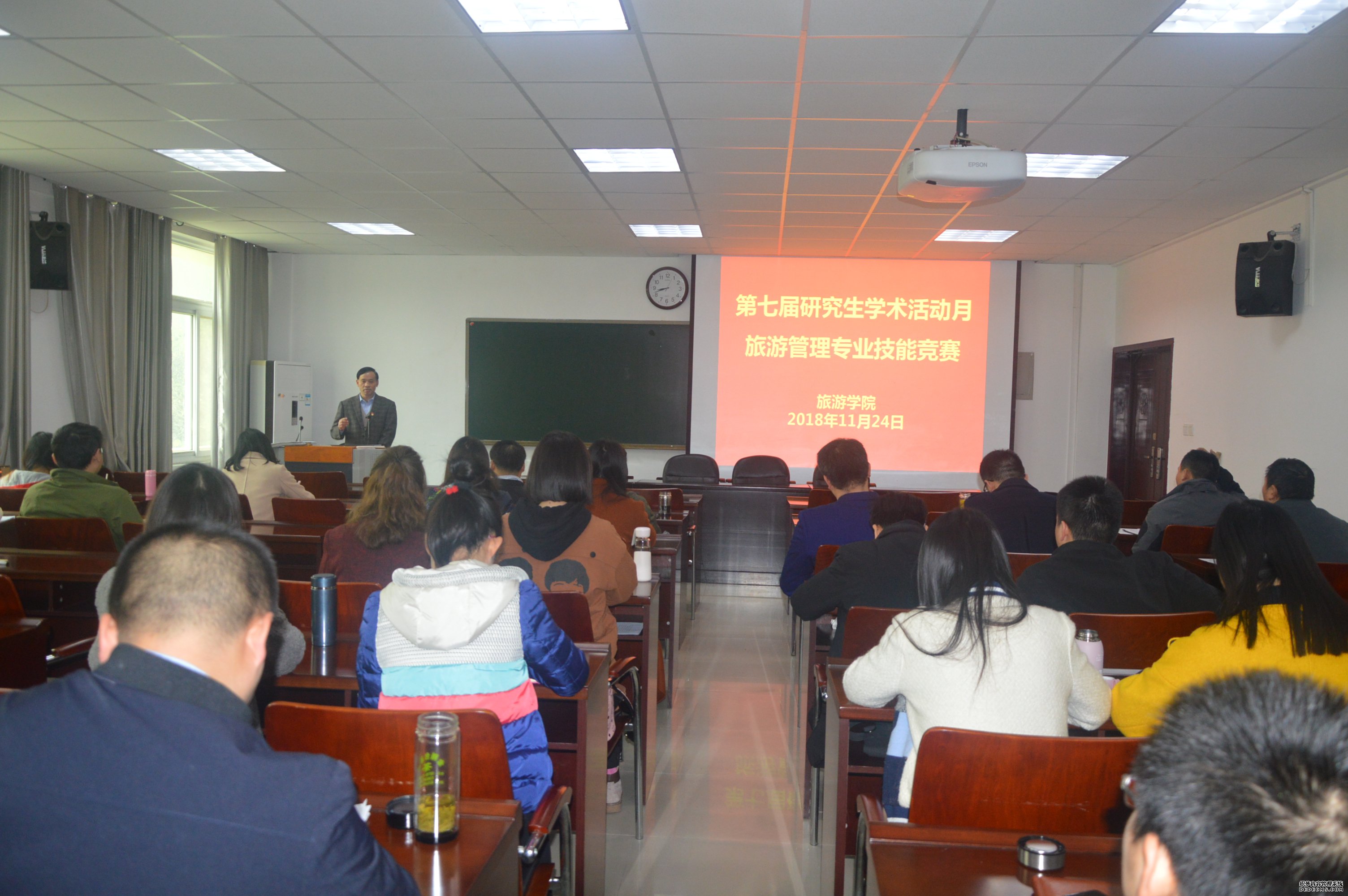 m88登录入口官网举办旅游管理专业技能竞赛