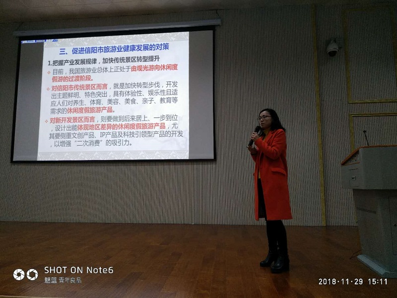 m88登录入口官网第七届研究生学术活动月系列活动顺利开展